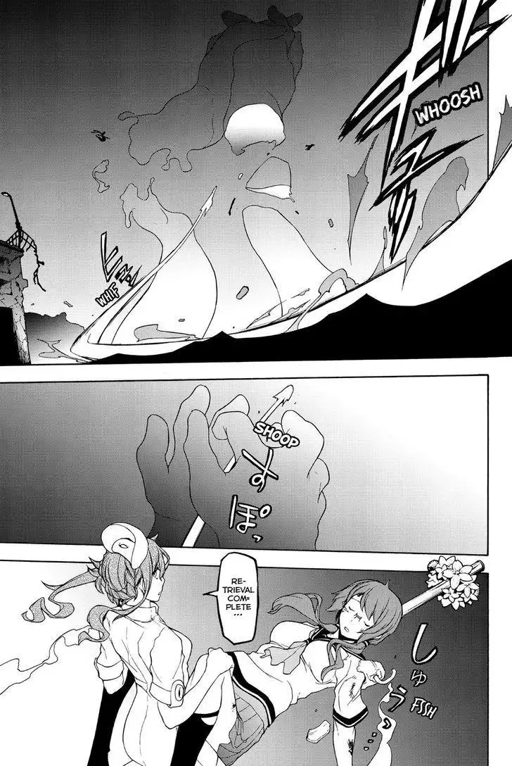 Yozakura Quartet Chapter 117 23